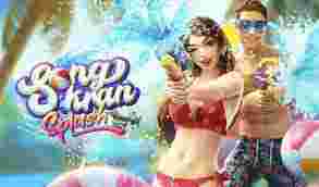 GameSlot Online Songkran Splash - Tips Dan Trik Permainan Slot Online Songkran Splash. Dalam alam pertaruhan online yang kemudian